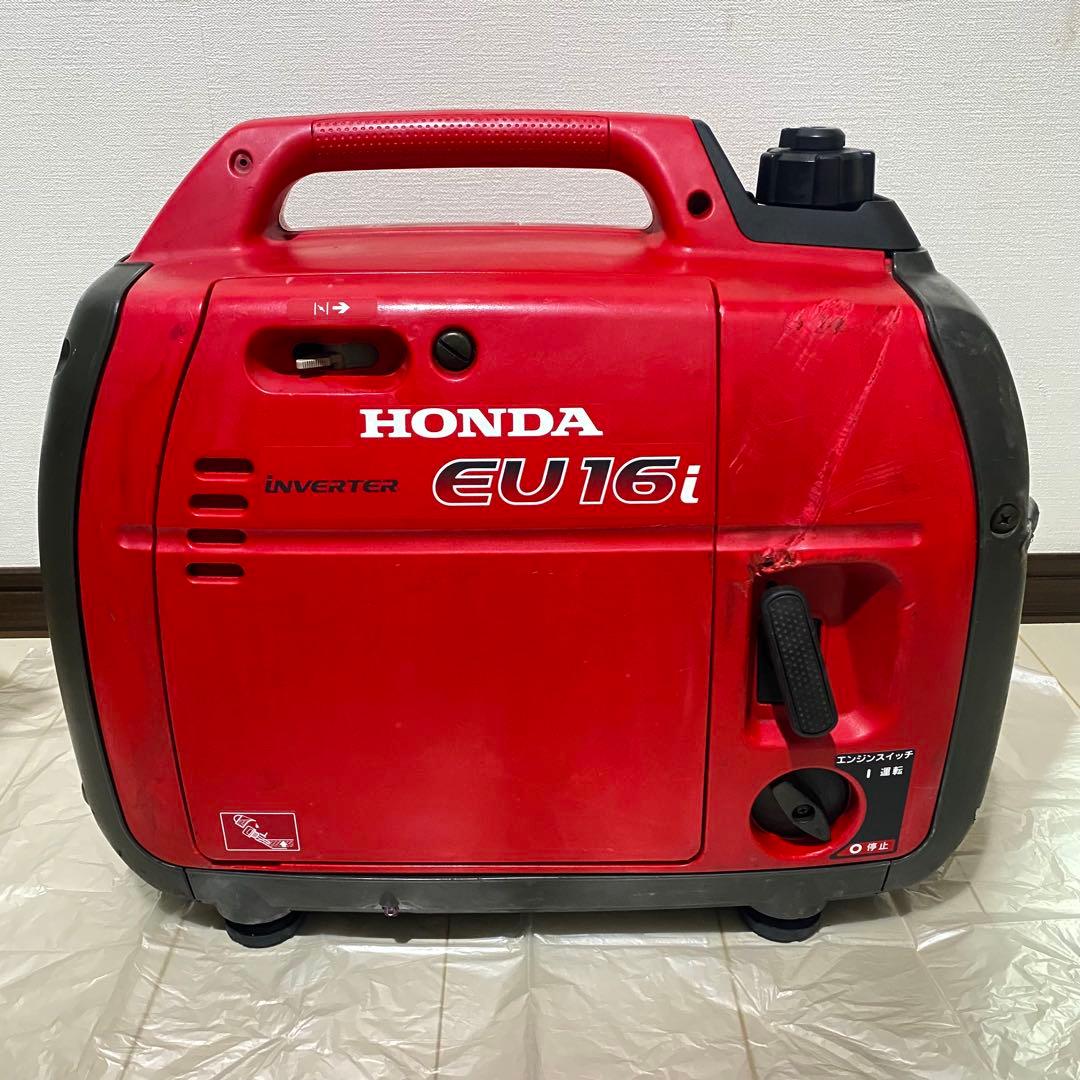 eu16i ホンダ HONDA インバーター発電機 DIY