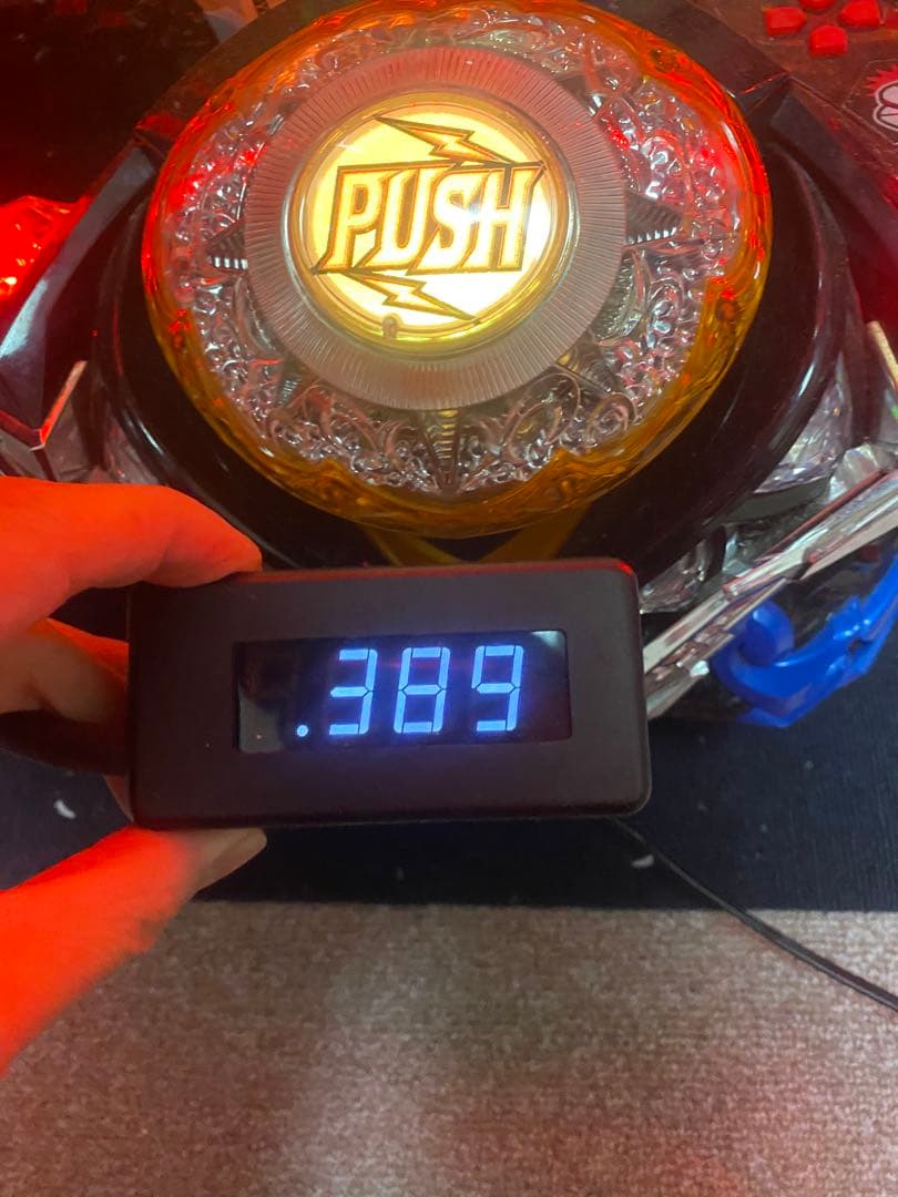 蒼天の拳双竜319 オートコントローラー付き 直接引き取りのみ