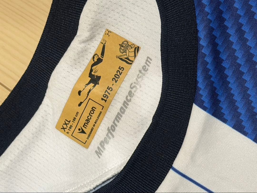 Macon サッカーシャツ XXL Take 14