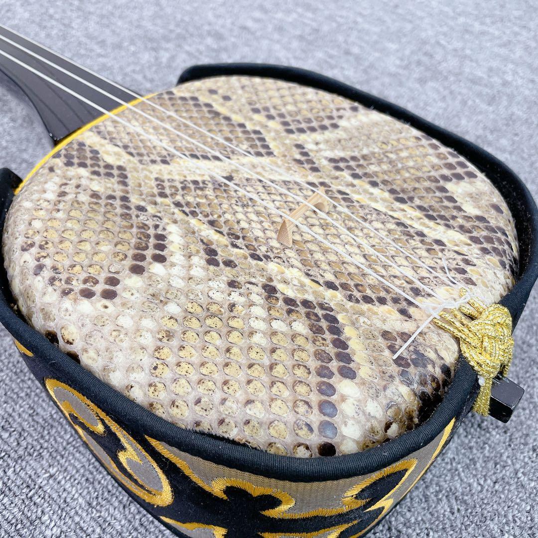 沖縄三線 へび皮 沖縄民謡 民謡楽器 三線 和楽器