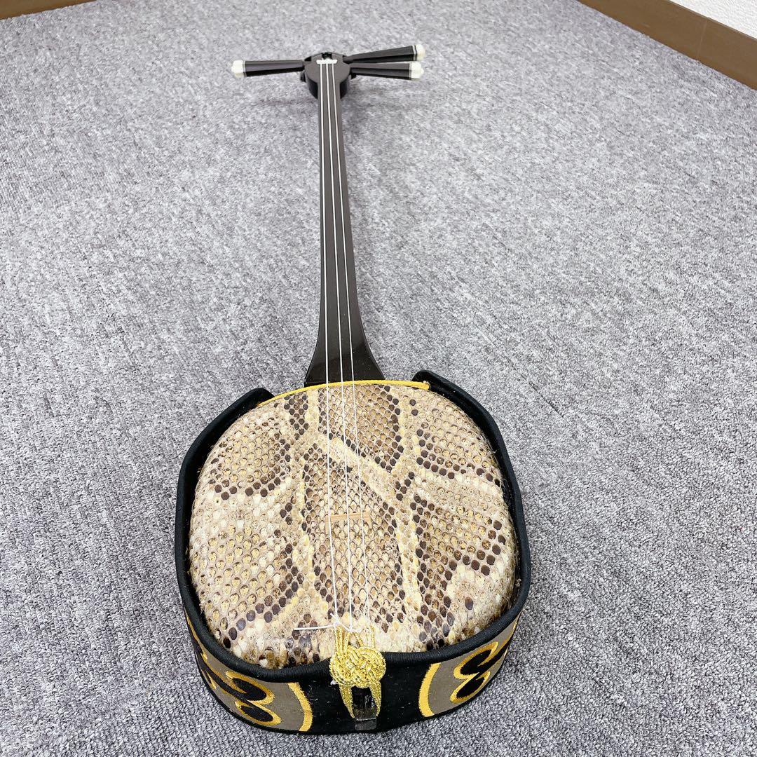 沖縄三線 へび皮 沖縄民謡 民謡楽器 三線 和楽器