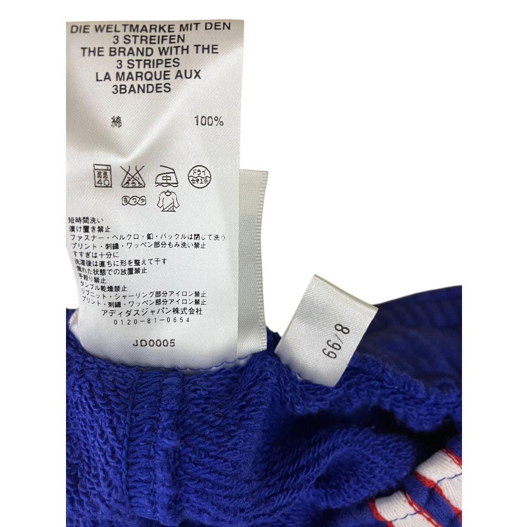 99-00 日本代表　アディダスオフィシャル　当時物スウェット上下セット