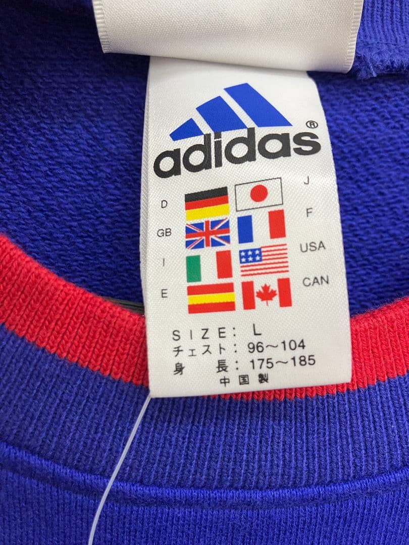 99-00 日本代表　アディダスオフィシャル　当時物スウェット上下セット