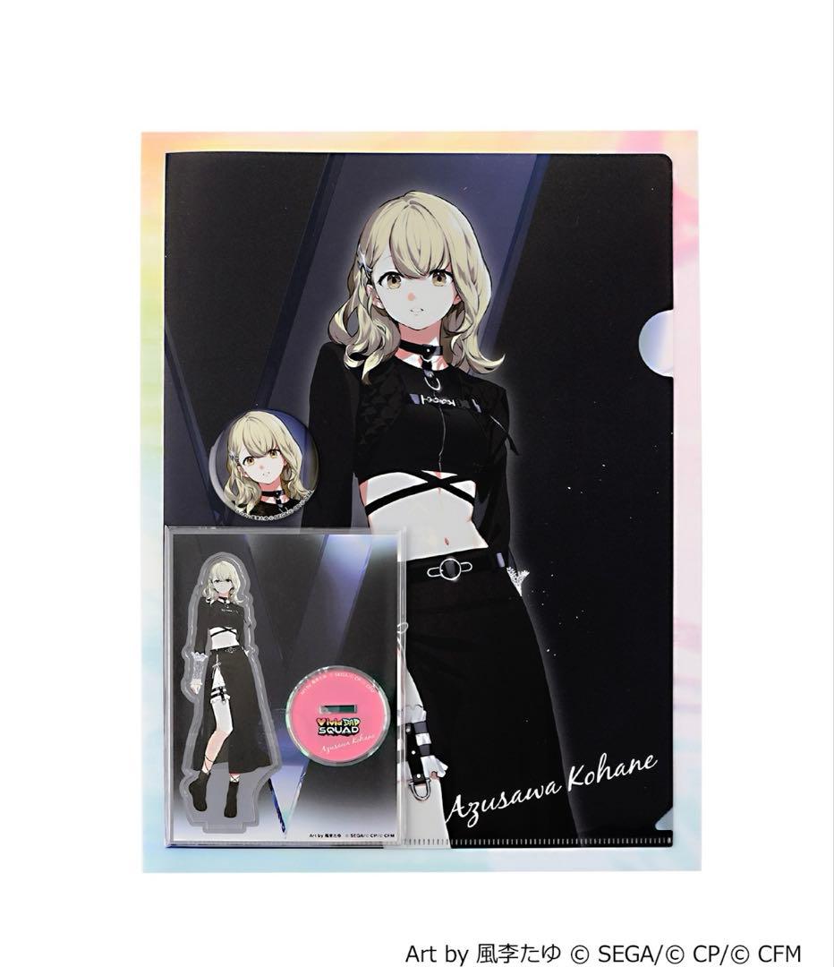 プロセカ ZOZOTOWN ゾゾタウン 小豆沢こはね アクスタ 缶バッジ 第一弾