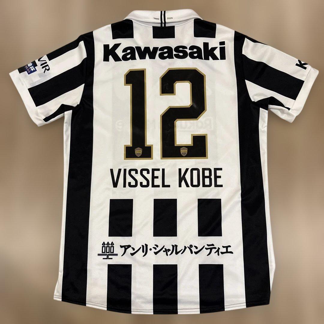 ヴィッセル神戸 サッカー 30周年記念ユニフォーム 2XL