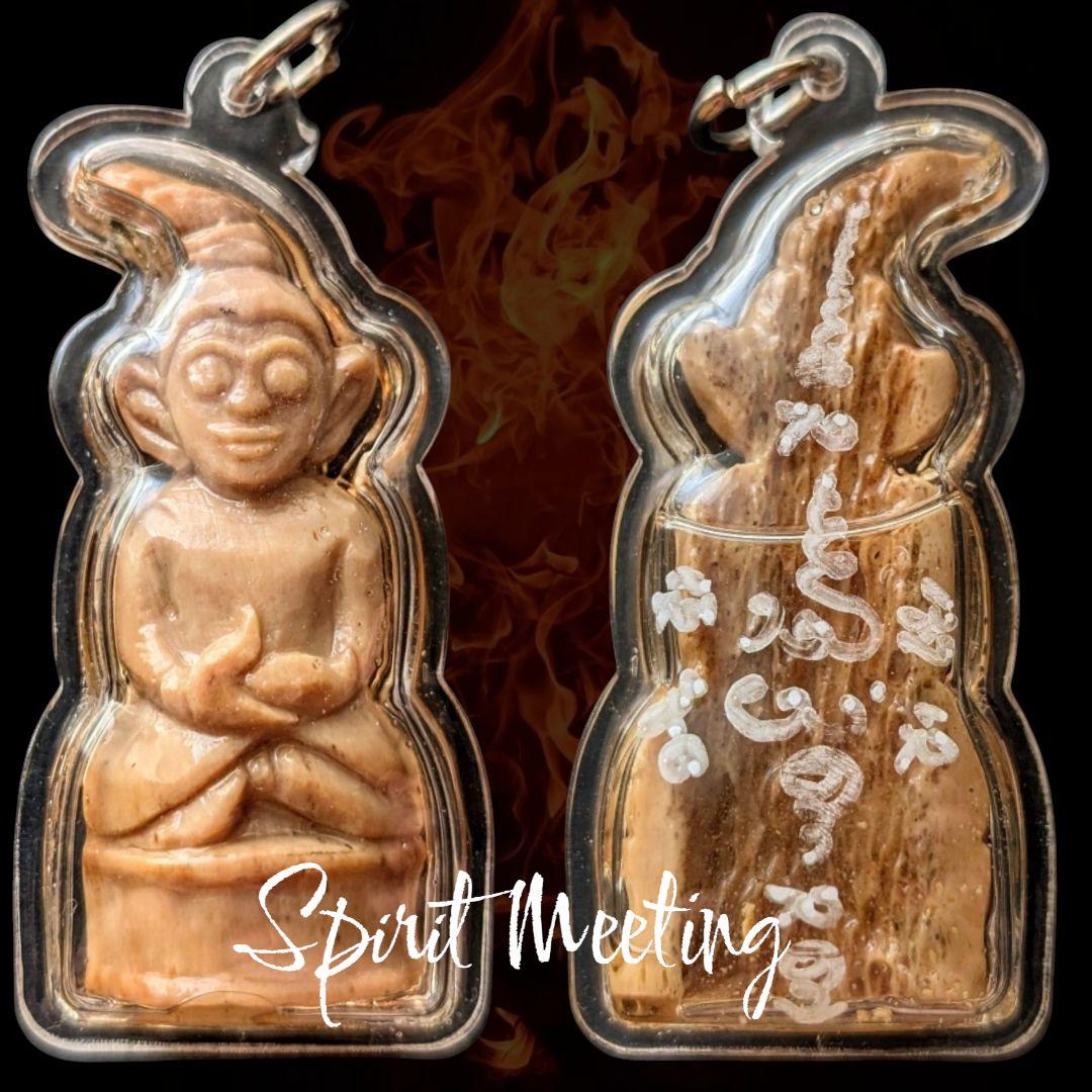 ネクロマンシー呪術と仙神の神技　プランガンチンアータン　アジャンタナキット師