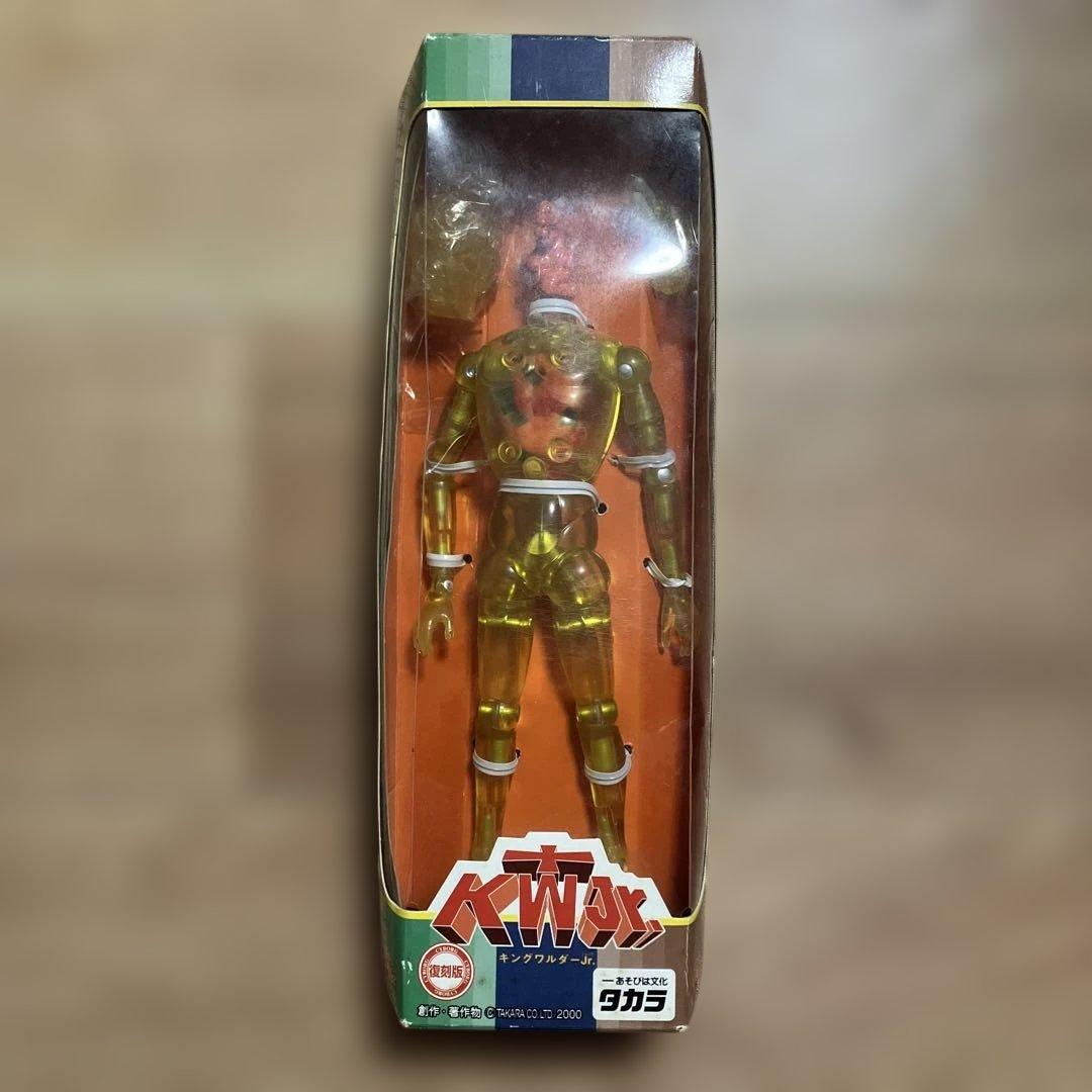 タカラ　変身サイボーグ　キングワルダーJr 復刻版