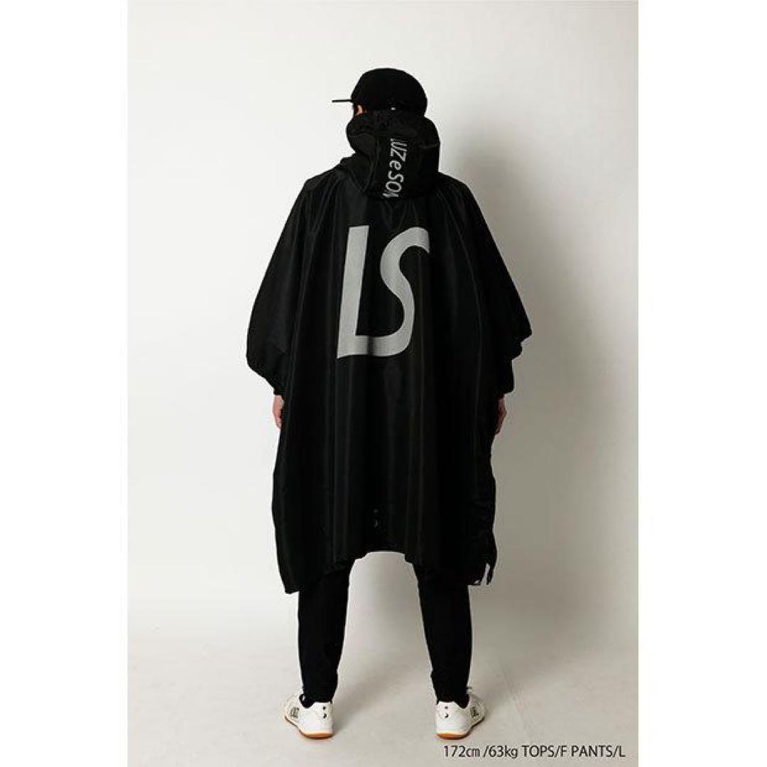 ルースイソンブラ　ポンチョ　ブラック　レインコート　サッカー　フットサル