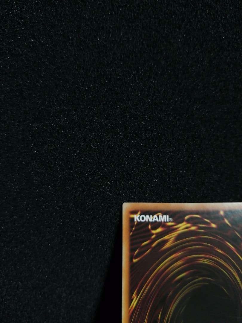 【美品 DL18-EN003】希少 ブラックマジシャンガール グリーン 色字レア