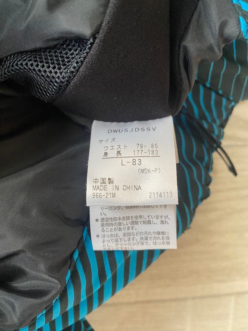 【DESCENTE】スキーウェア上下セット 上O下L