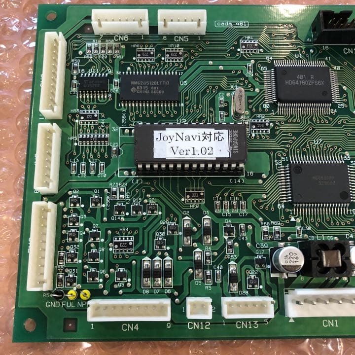 雀豪　DOMEなど　Navi対応　CPU基板　その②