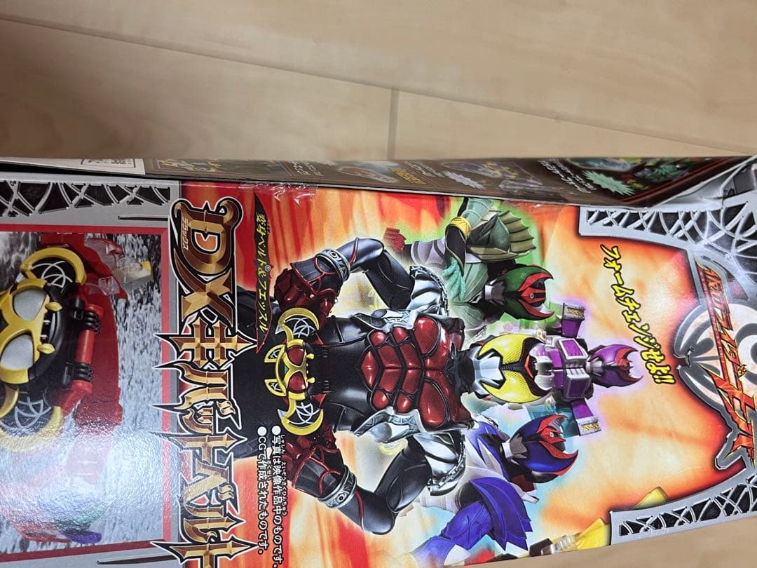 h*i様 【新品未開封】 dx キバットベルト 仮面ライダー キバ キバットバッ