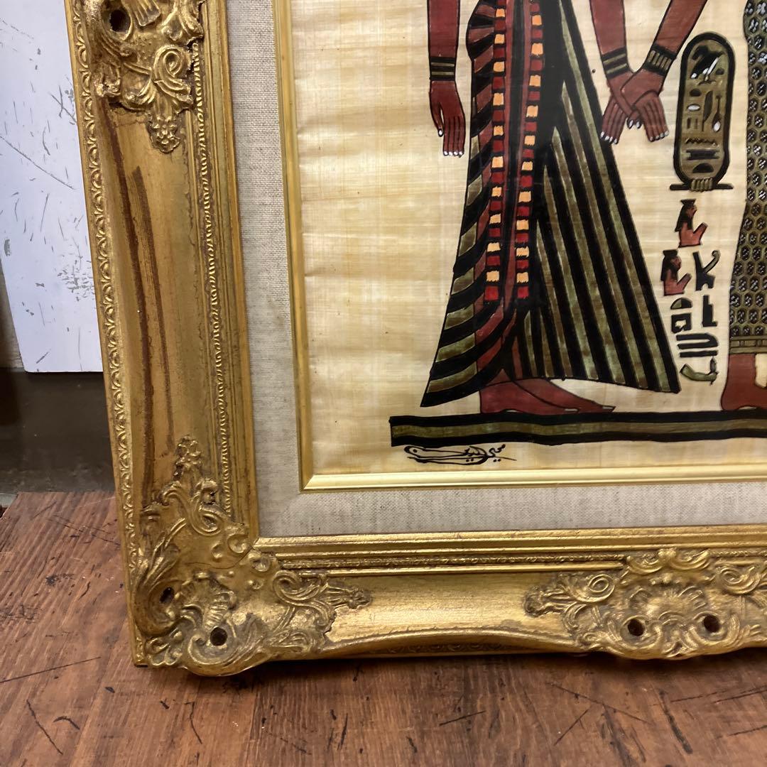 エジプト パピルス画 絵画 アート 額装品 金縁 豪華額縁 額装 壁掛け 立掛け