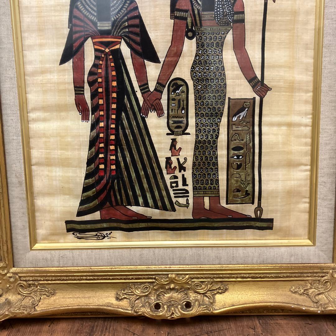 エジプト パピルス画 絵画 アート 額装品 金縁 豪華額縁 額装 壁掛け 立掛け