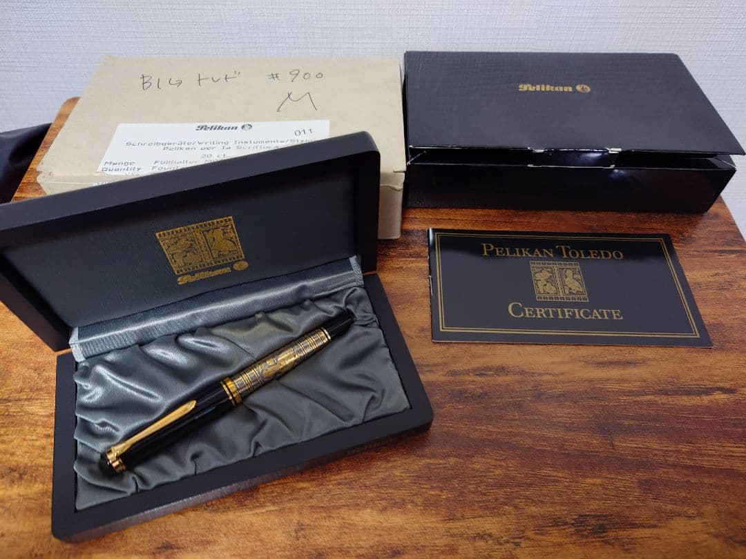 【20C-833 M】M900 Pelikan トレド 希少品