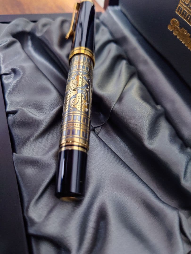 【20C-833 M】M900 Pelikan トレド 希少品