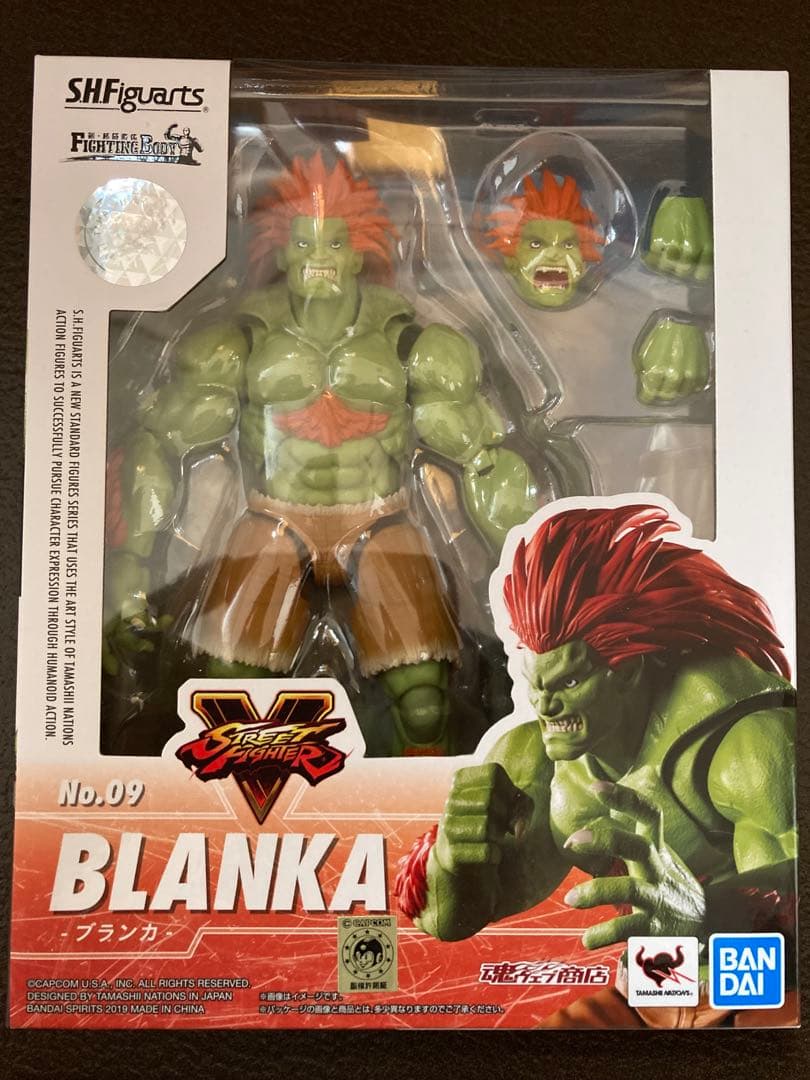 【未開封品】 フィギュアーツ ストリートファイター ブランカ