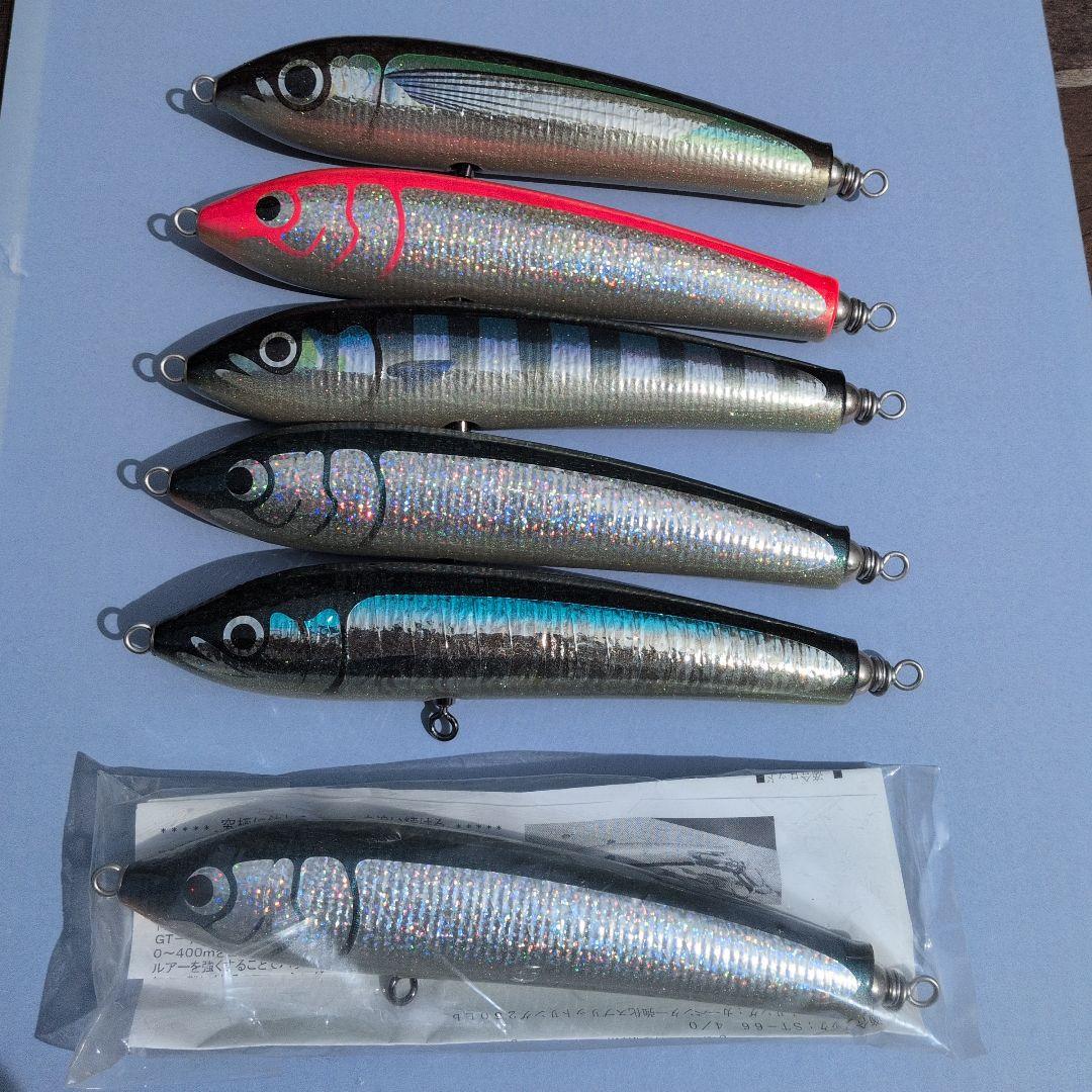 カーペンター　ブルーフィッシュ　100 200mm 95ｇ