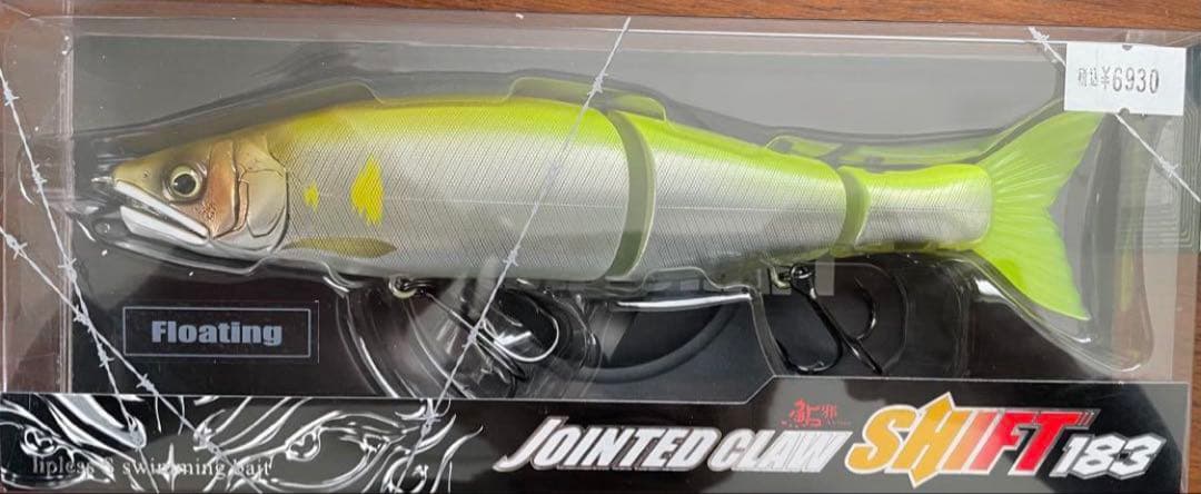 ガンクラフト/ ラチェット184 / ジョイクロシフト / ジョイクロ 6セット