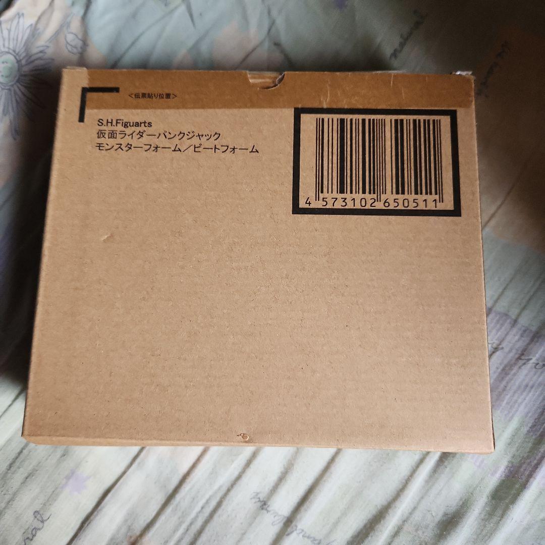 SHフィギュアーツ 仮面ライダーパンクジャック