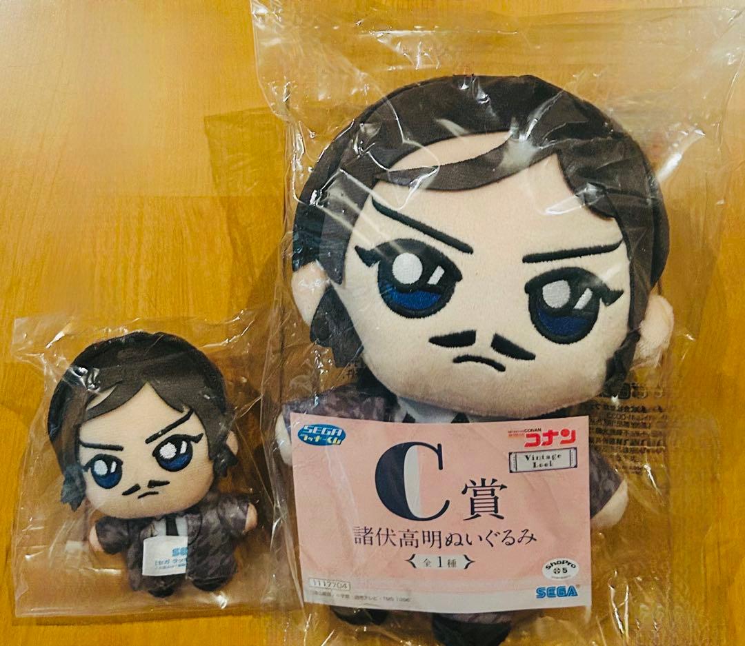 名探偵コナン ラッキーくじ C賞 G賞 ぬいぐるみ マスコットセット 諸伏高明