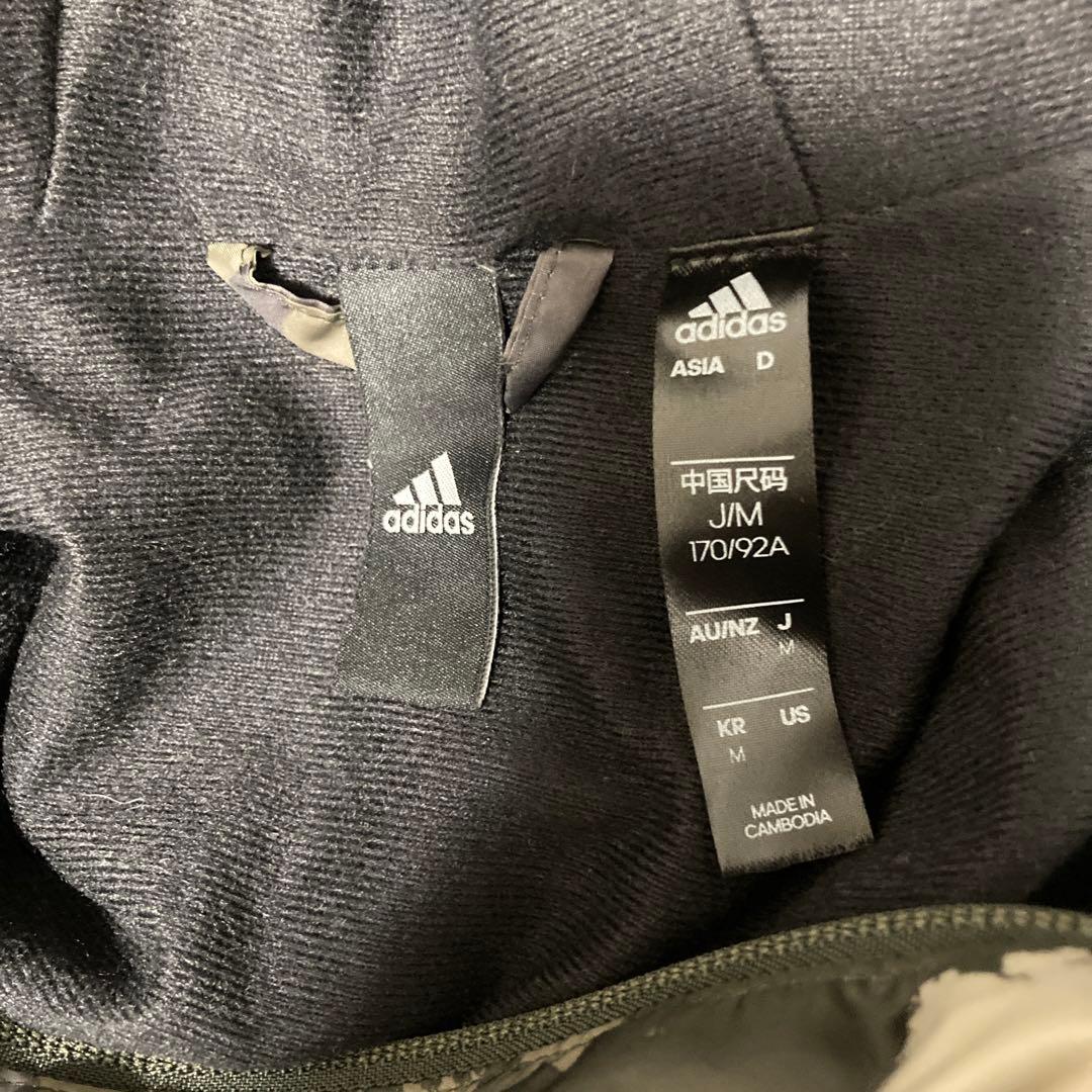 adidas ウインドブレーカー ピステ 練習着 カモ柄 迷彩