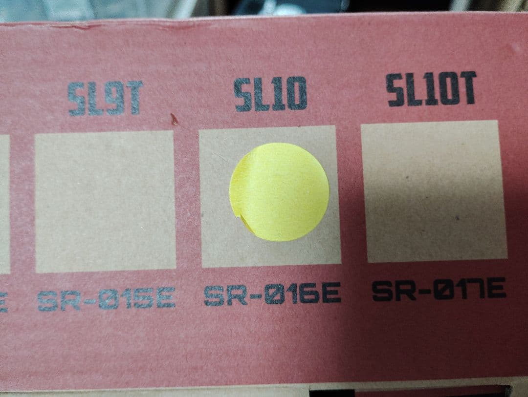 ARES HK SL10 スナイパーライフル 電動ガン AR-SR-016E