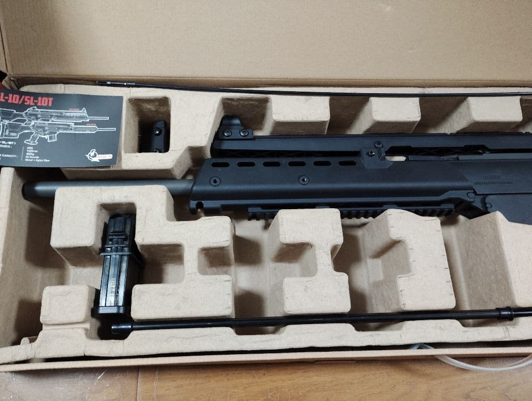 ARES HK SL10 スナイパーライフル 電動ガン AR-SR-016E