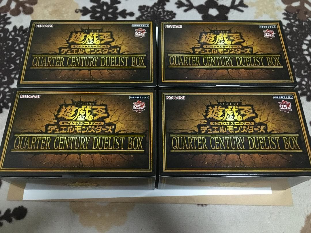 遊戯王OCG QUARTER CENTURY DUELIST BOX 4BOX