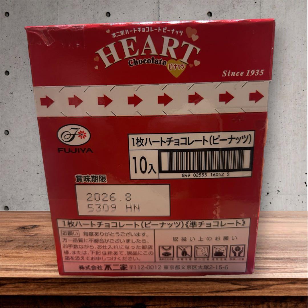 チョコレート 菓子 まとめ売り カントリーマアム チョコパイ 生クリームチョコ