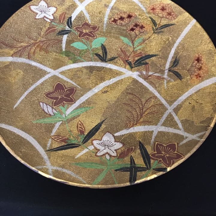 九谷焼 北村隆 金彩 大皿 飾皿「花開蝶来」蓋裏絵付 共箱　共布付き　K194