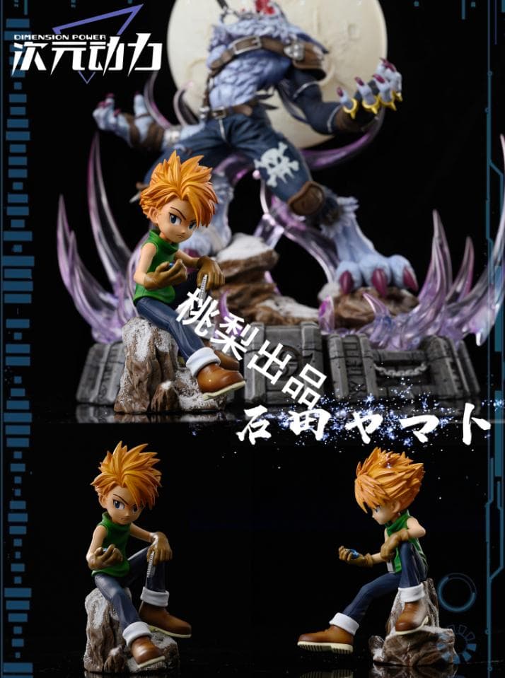 新品未開封『デジモンアドベンチャー』ワーガルルモン ガレージキット スタチュー