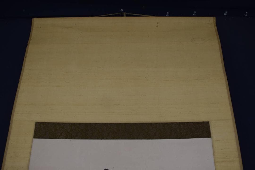 【真作】井上円了/圓了/七言二句/二行書/掛軸☆宝船☆Z-603