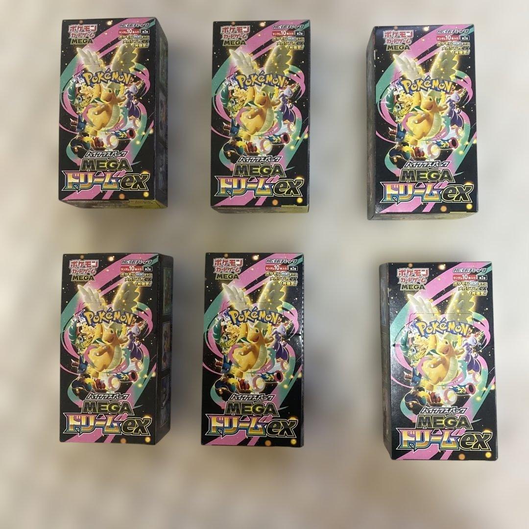 メガドリームexシュリンクなしペリペリ付き6BOX