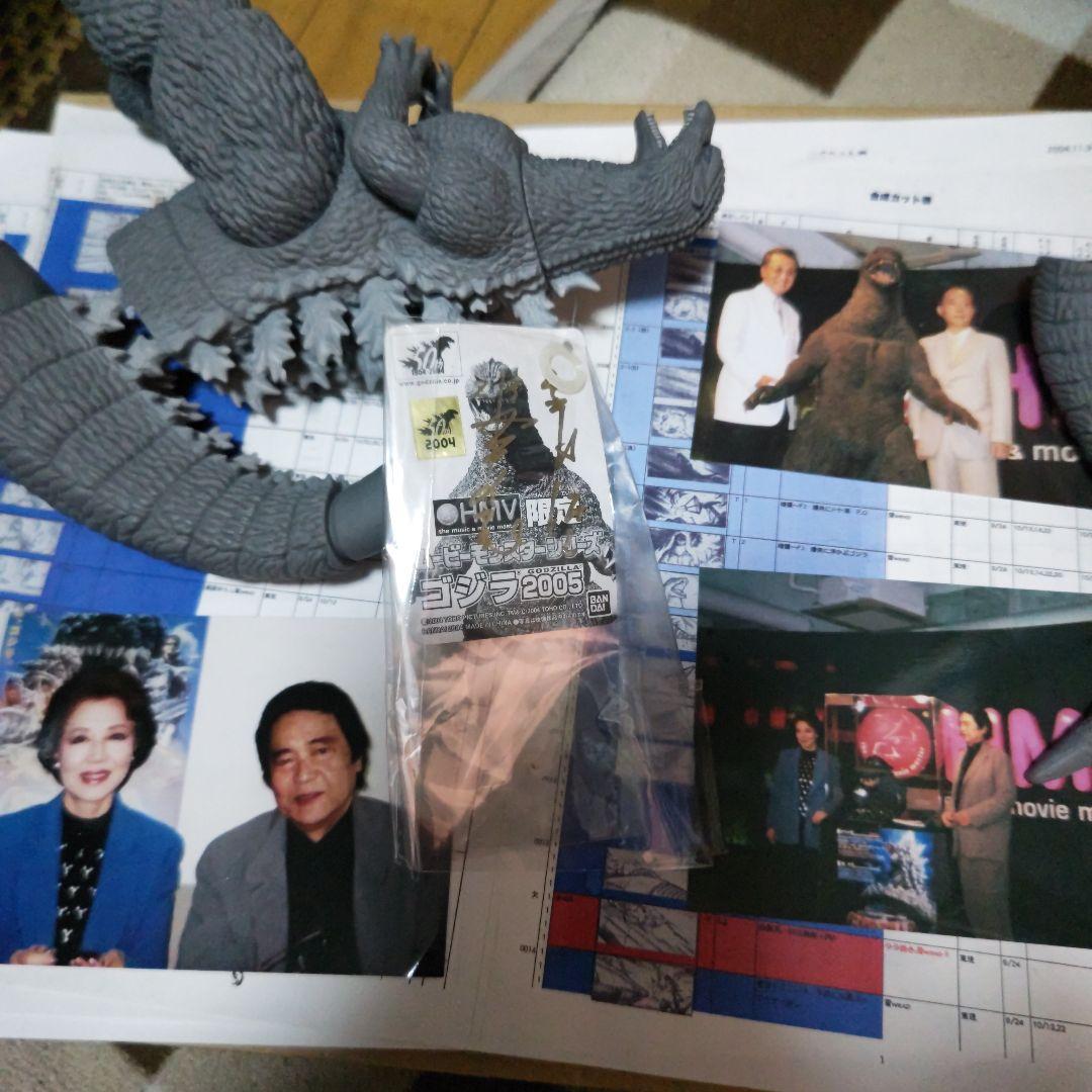 ゴジラファイルウォーズ,サイン入りゴジラ,撮影用スタッフ使用絵コンテ複写分セット