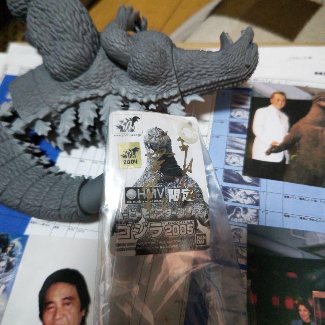 ゴジラファイルウォーズ,サイン入りゴジラ,撮影用スタッフ使用絵コンテ複写分セット