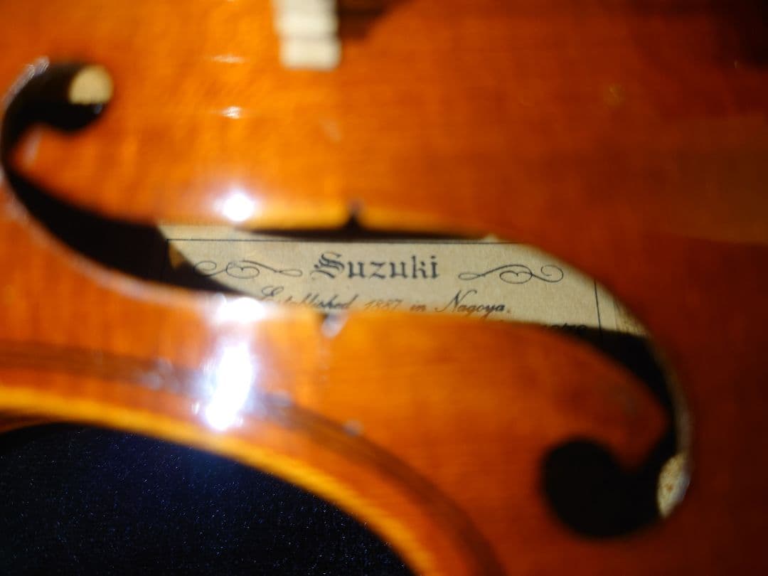 【ご依頼品・中古】1/8サイズ No.330 スズキ バイオリン セット