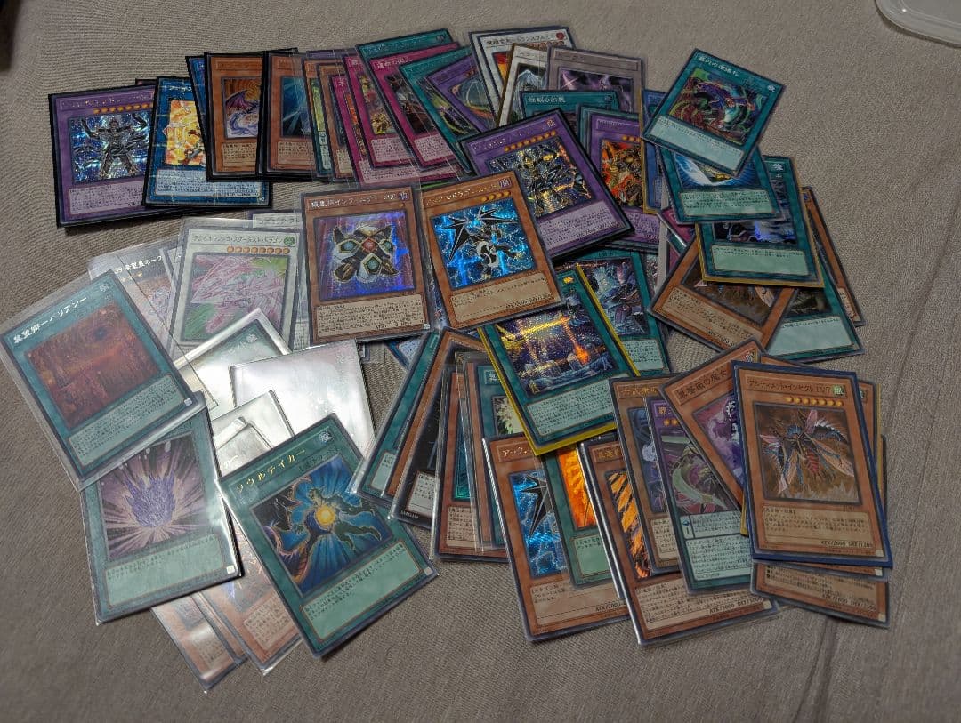 遊戯王 引退 シークレット 付録