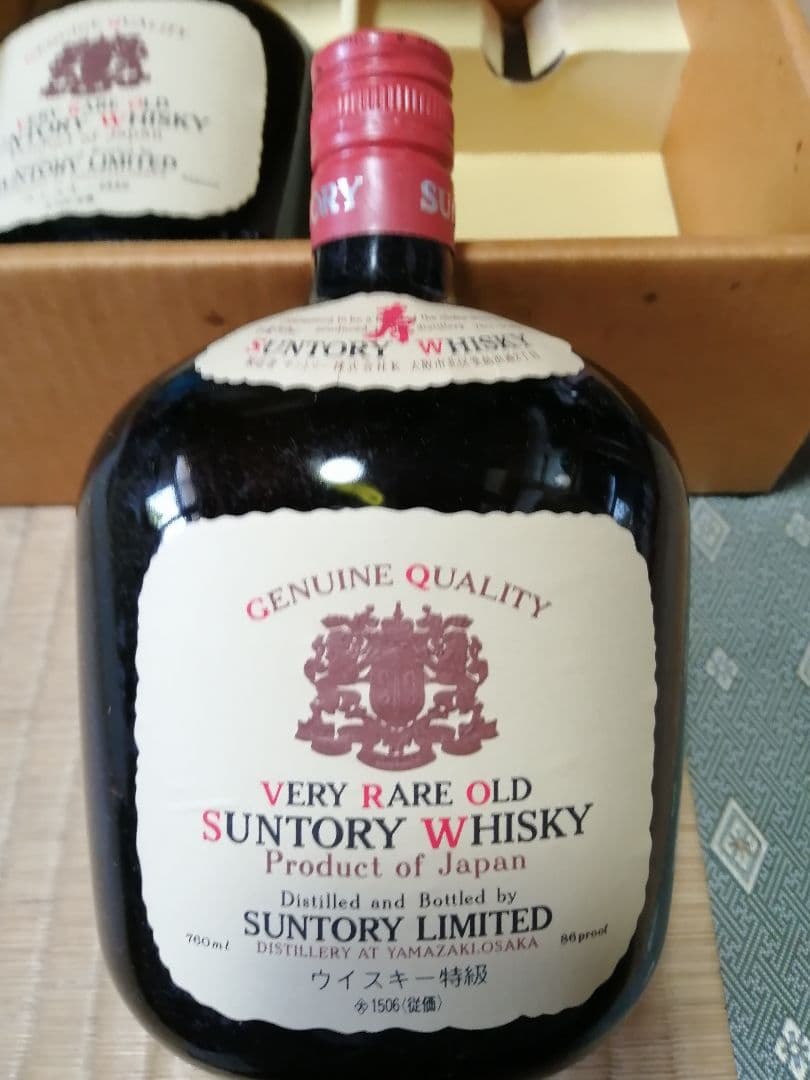 サントリーオールド　ダルマ　古酒