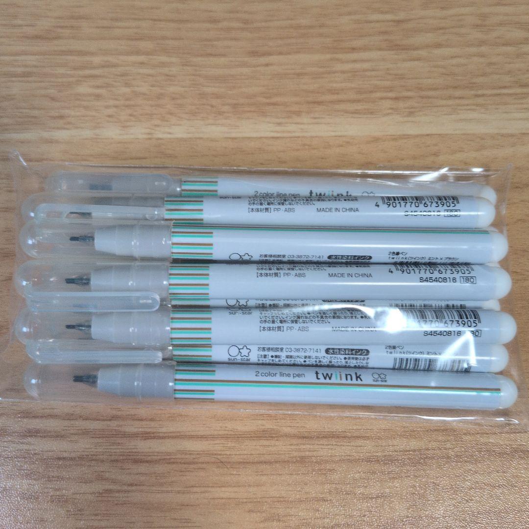 2色線ペン　ｔｗｉｉｎｋ(ツインク)８種×１０本セット　サンスター文具