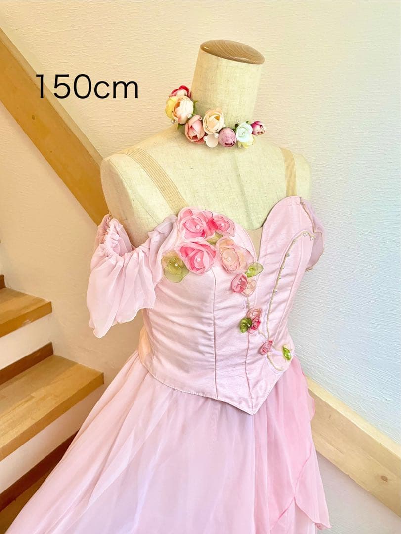 バレエ衣装　150サイズ　ピンク系