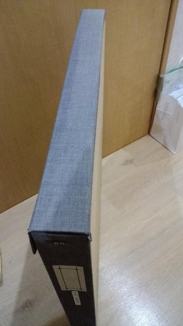 向井潤吉　リトグラフ　杏花村