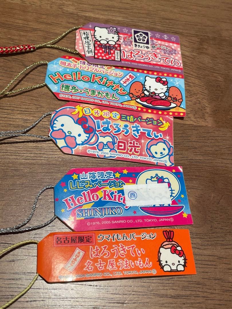 ご当地キティ　根付け　10点セット