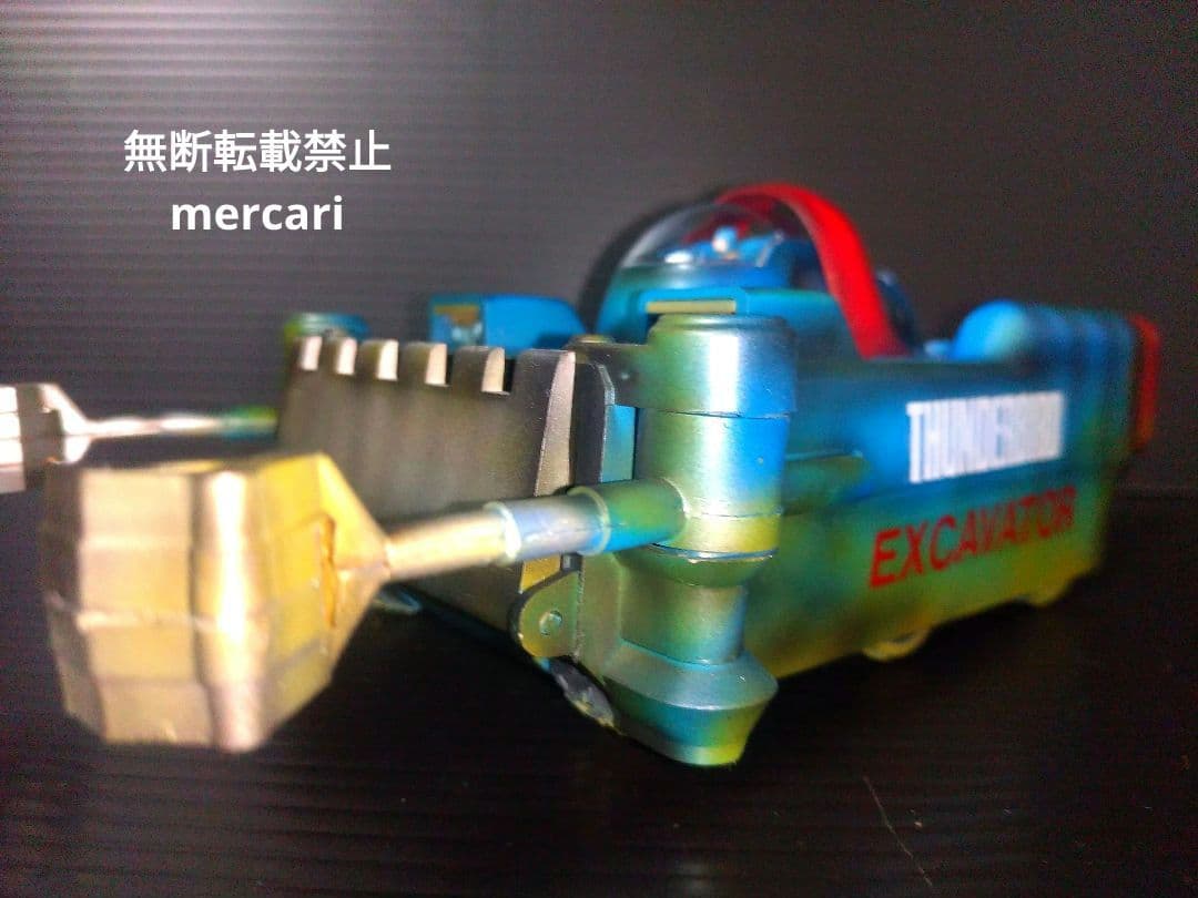 サンダーバード　Xカー