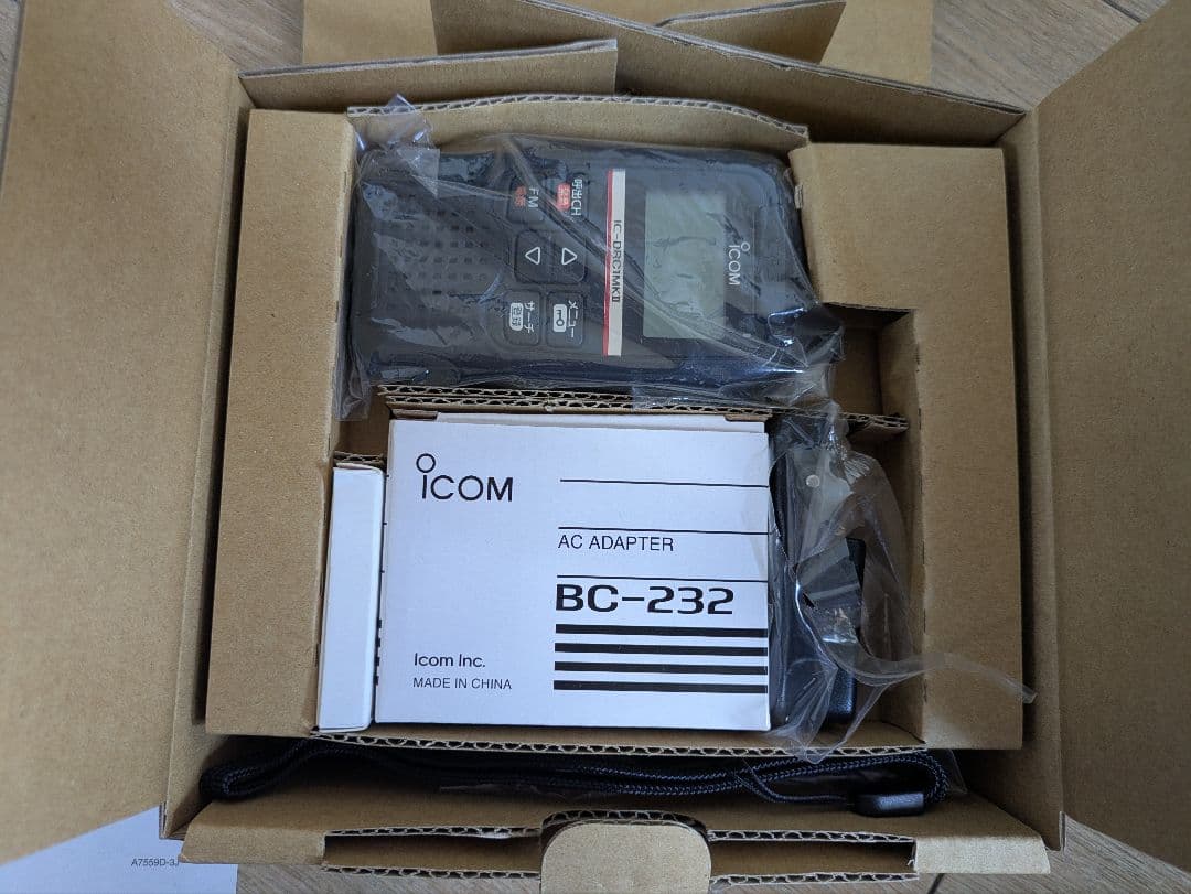 ICOM　デジタル小電力コミュニティ無線機