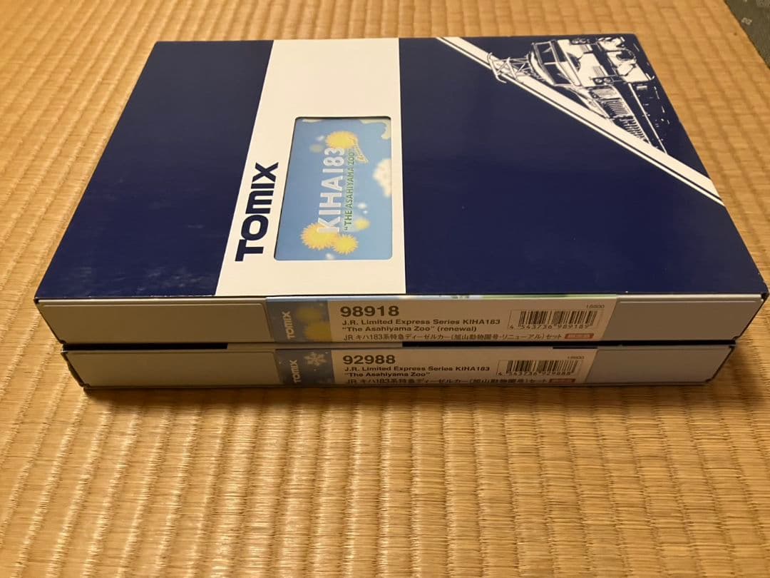TOMIXJRキハ183系 特急ディーゼルカー旭山動物園号92988 98918