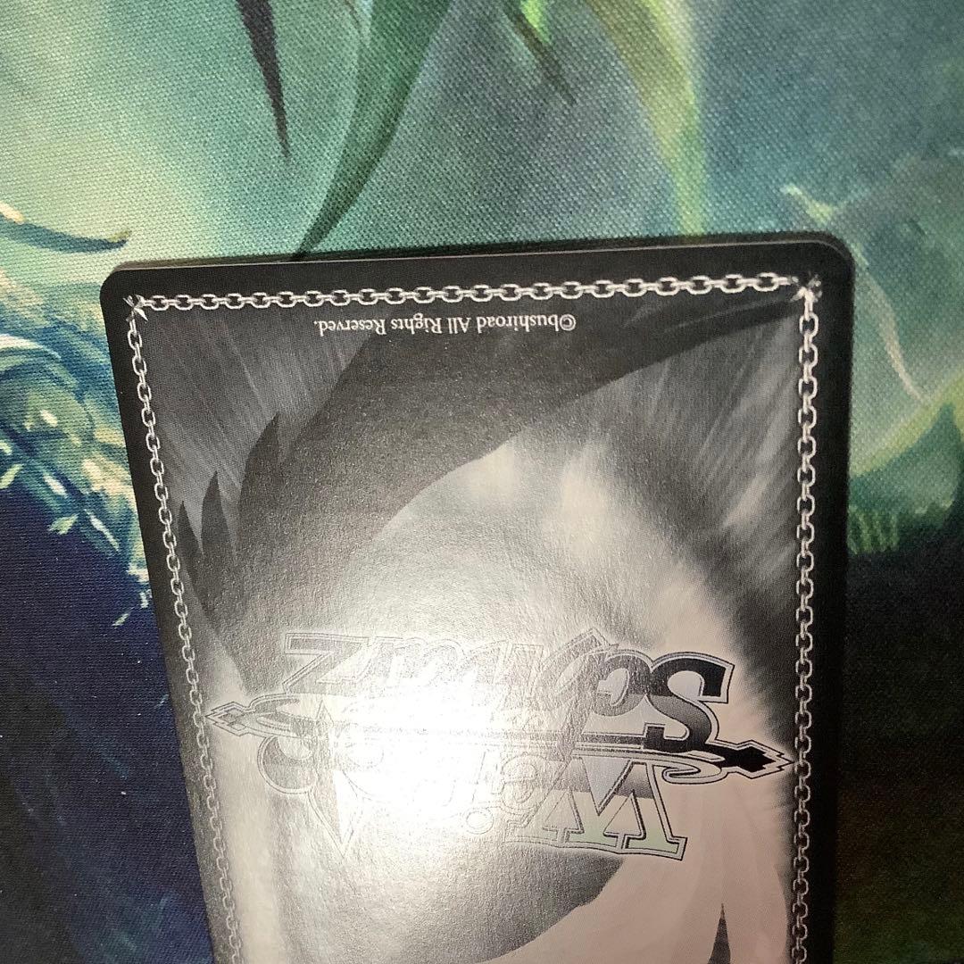 ヴァイスシュヴァルツ　キミと願うミライ　星街すいせい SP 箔押し