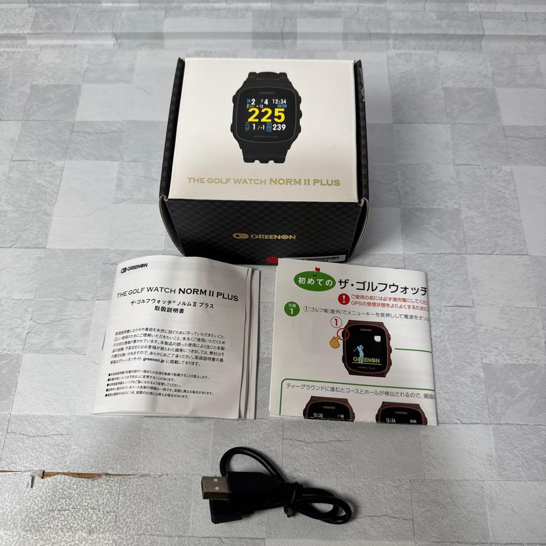 B082 グリーンオン ノルム 2 プラス GreenOn Norm2 Plus