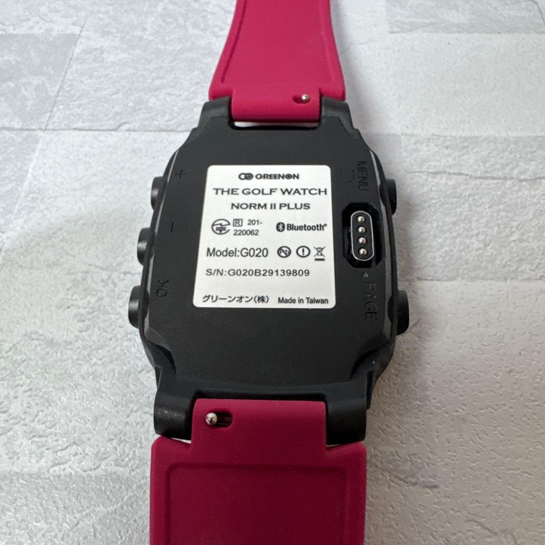 B082 グリーンオン ノルム 2 プラス GreenOn Norm2 Plus
