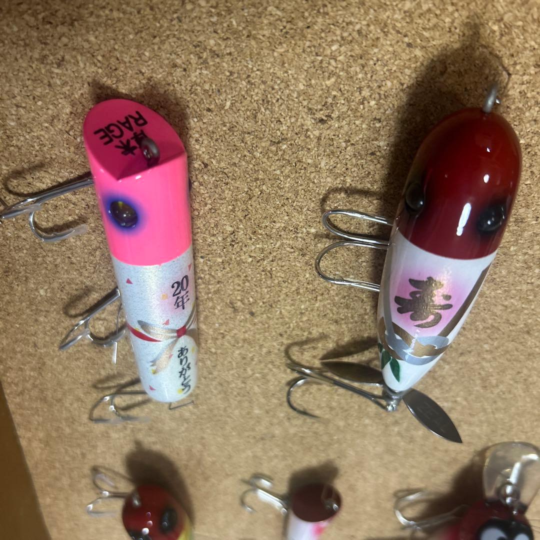 ト*ス様 ZEAL オリカラ、寿13個セット